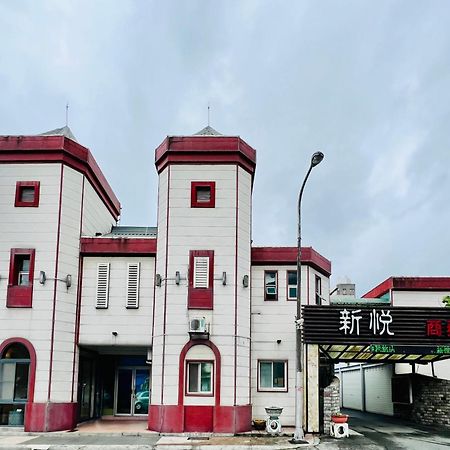 Shinyes Motel Suao Dış mekan fotoğraf