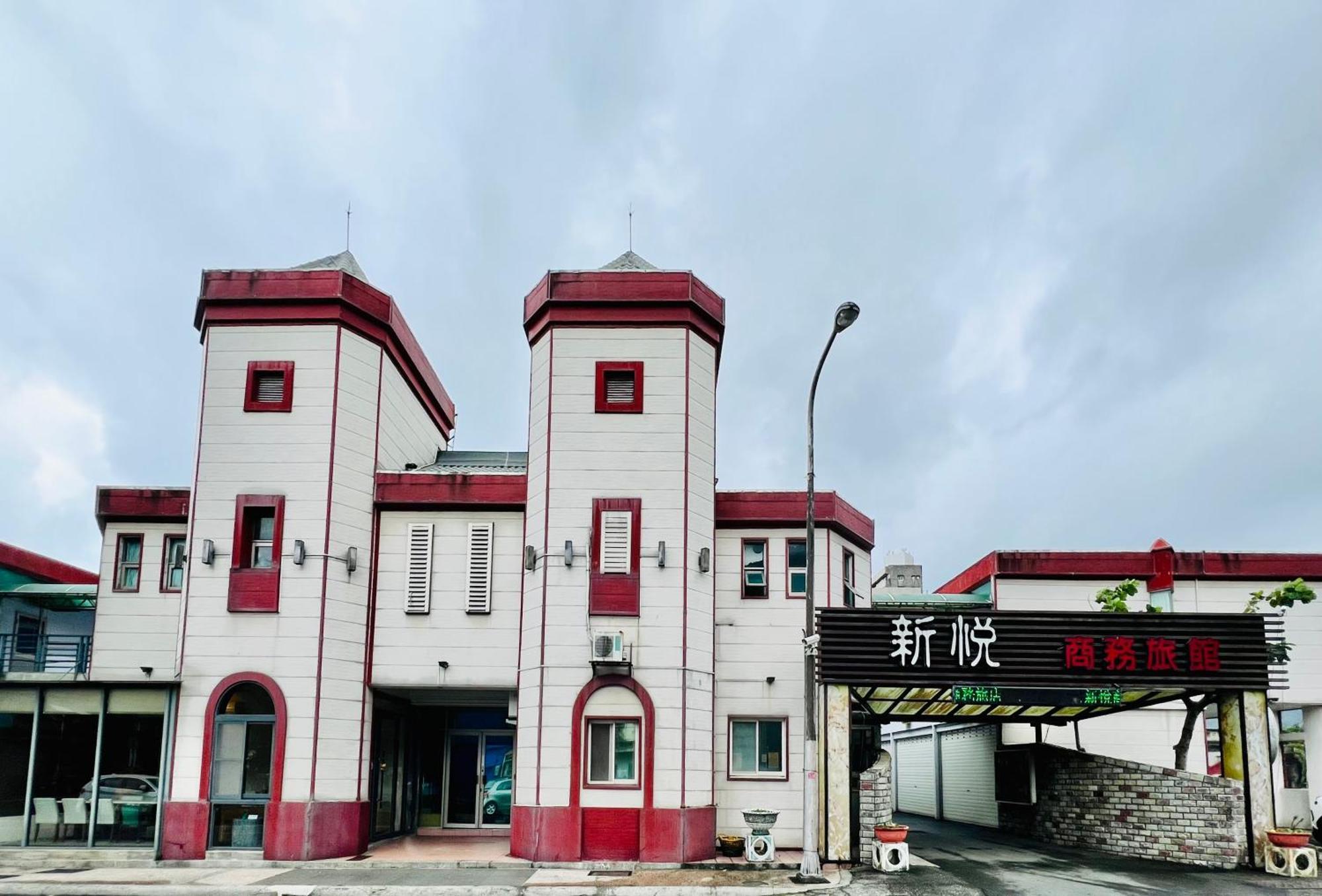 Shinyes Motel Suao Dış mekan fotoğraf
