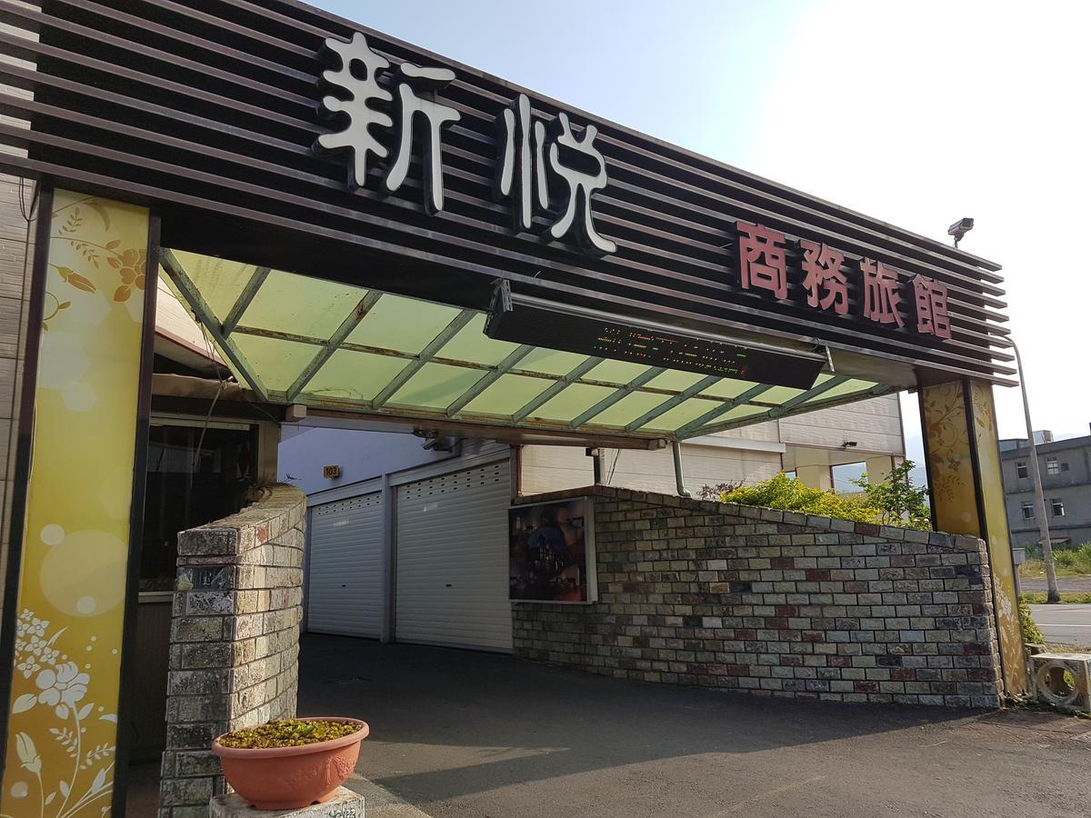 Shinyes Motel Suao Dış mekan fotoğraf